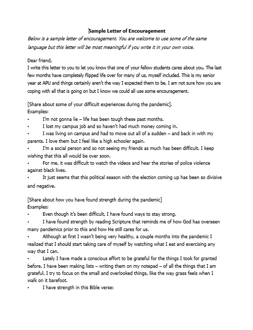 Motivational Letter of Encouragement Template for All Occasions